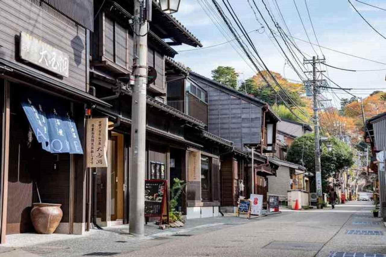 Maki No Oto Kanazawa Exterior photo